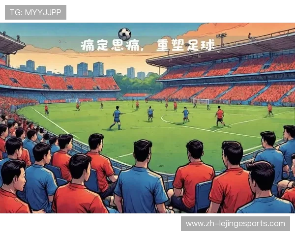 以足球场上的传奇球星为灵感探索独特命名风格和背后深意的创意之旅 以足球场上的传奇球星为灵感探索独特命名风格和背后深意的创意之旅